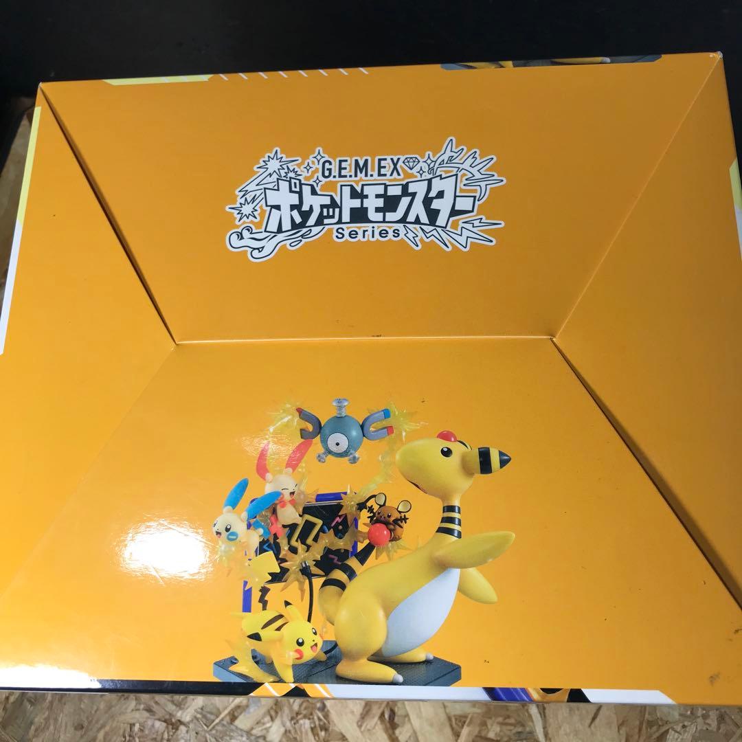 G.E.M.EXシリーズ でんきタイプ Electric power! ポケモン