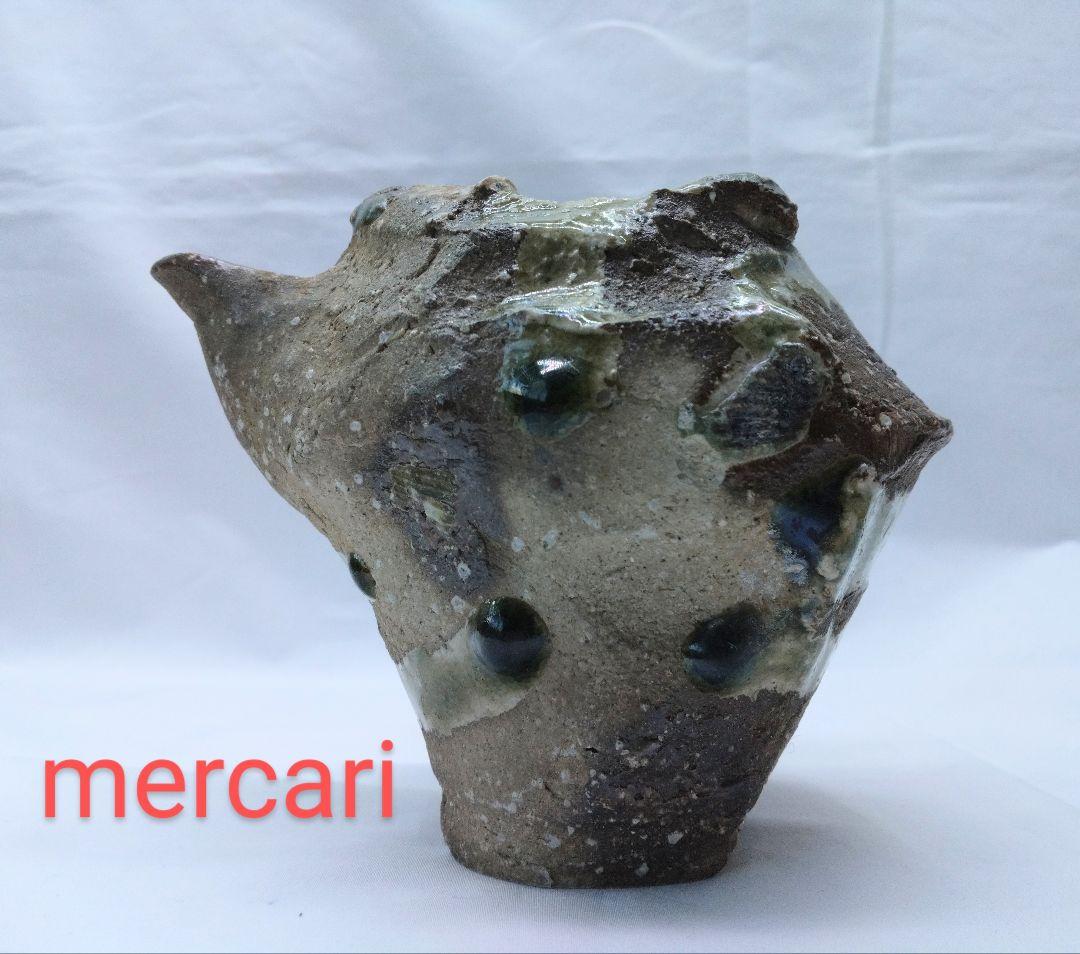 福島真弥 伊賀焼 片口