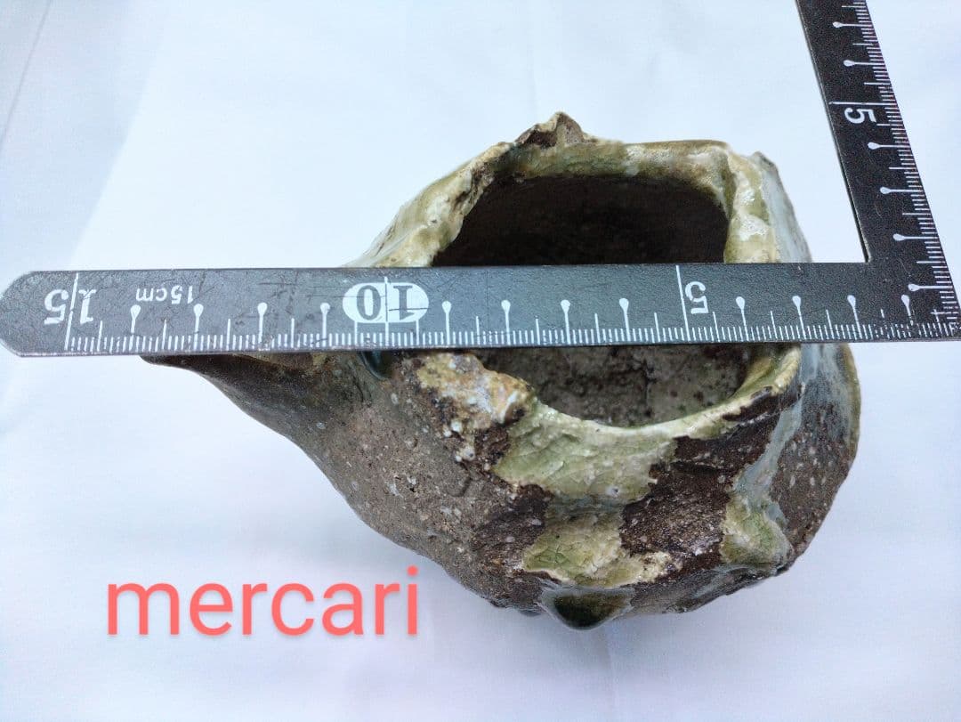 福島真弥 伊賀焼 片口