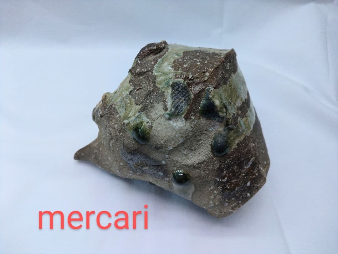 福島真弥 伊賀焼 片口