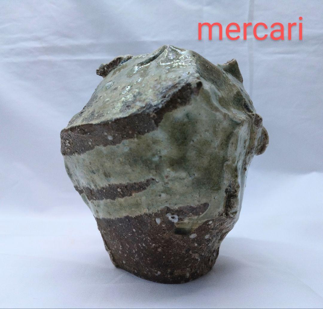 福島真弥 伊賀焼 片口