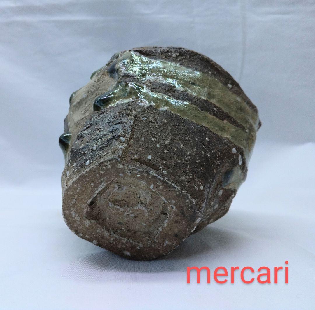 福島真弥 伊賀焼 片口