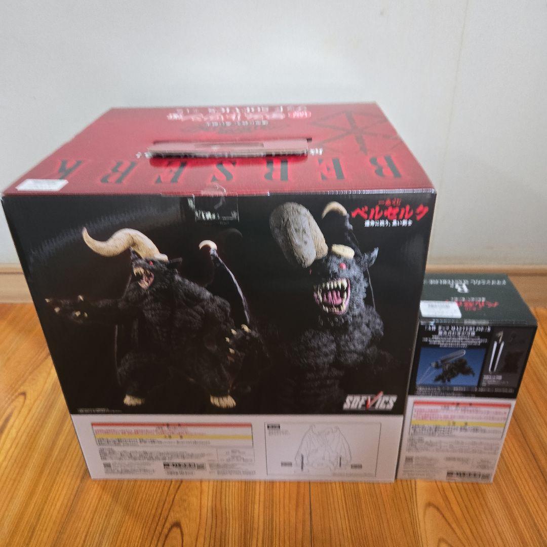 一番くじ ベルセルク ラストワン賞 B賞 セット