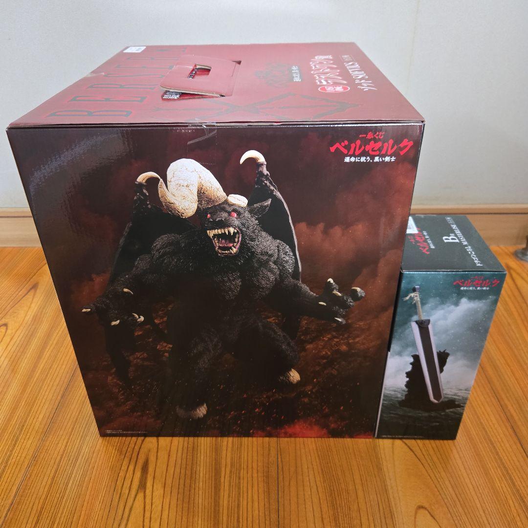 一番くじ ベルセルク ラストワン賞 B賞 セット