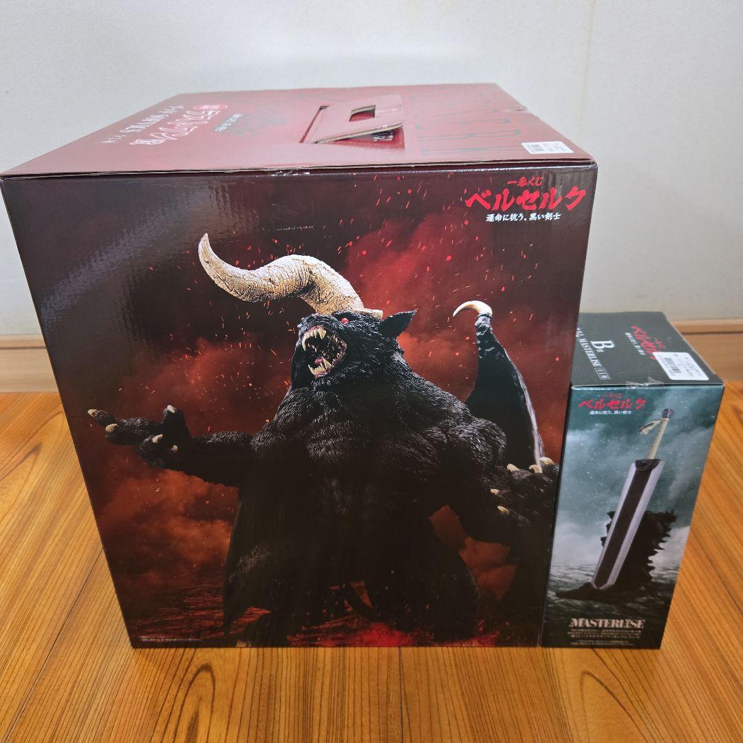 一番くじ ベルセルク ラストワン賞 B賞 セット