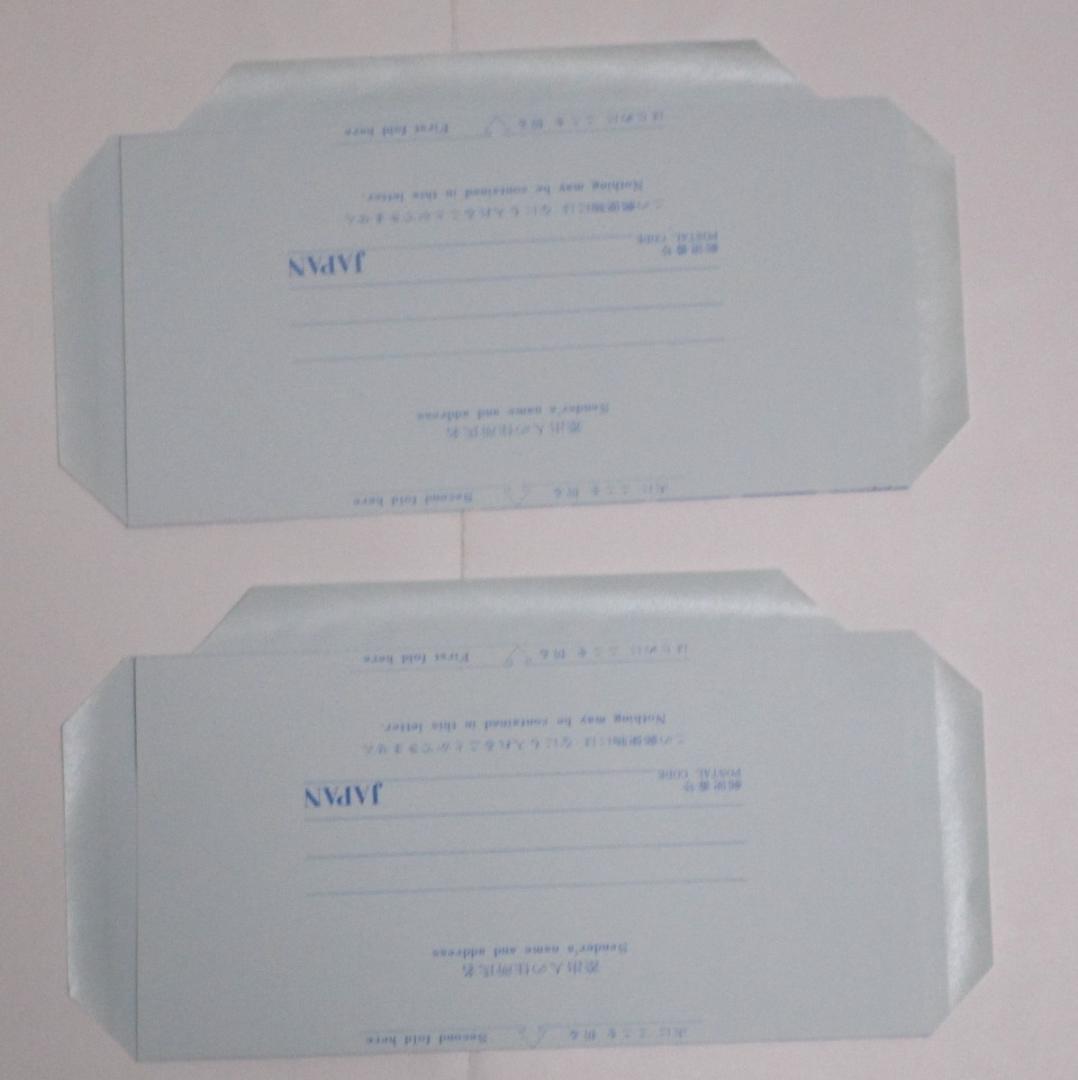 ご確認用＊航空書簡 孔雀紋110円 初日印 風景印 スタンプ 昭和63年4月1日