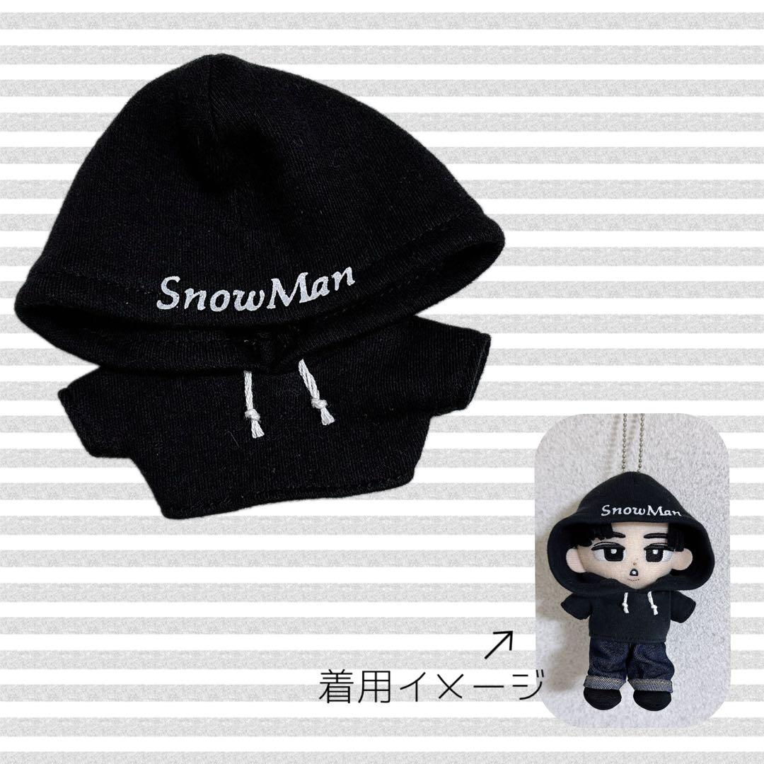 チルぬい すのチル Man メンカラパーカー