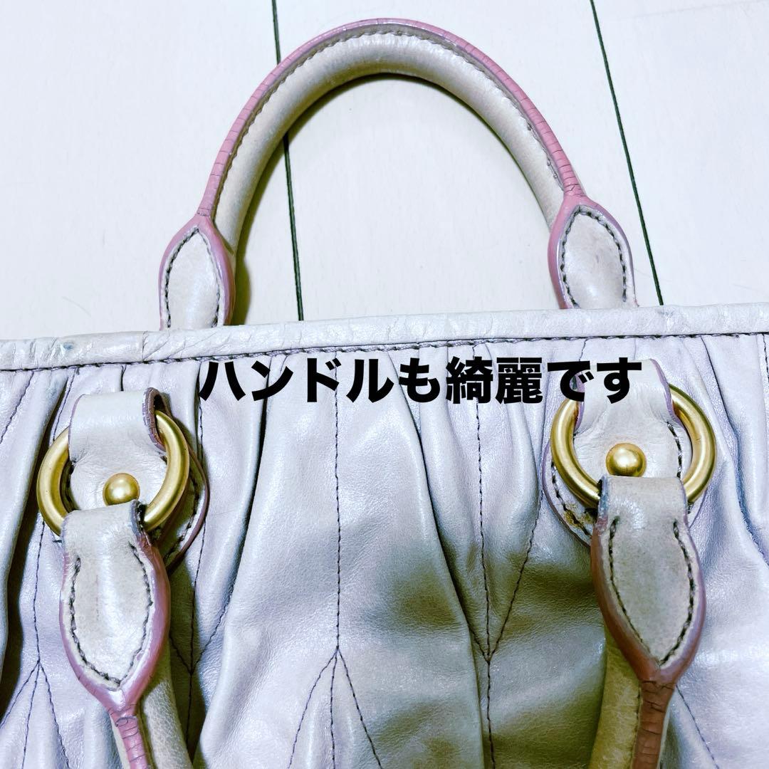 ミュウミュウMIUMIUマテラッセ　ショルダーバッグ2wayハンドバック美品