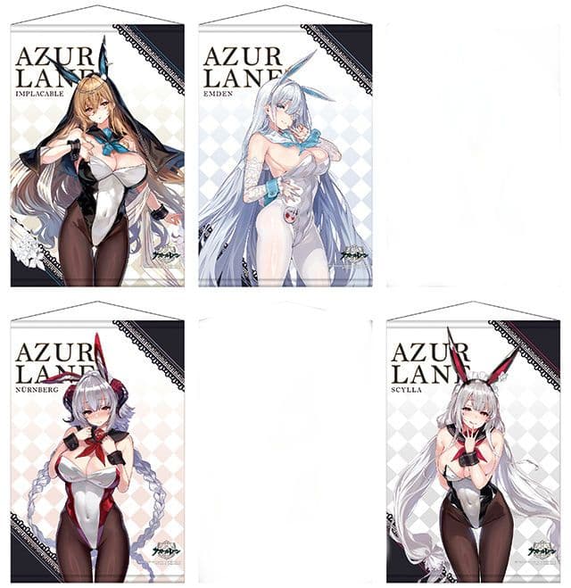 アズールレーン×ドン・キホーテ B2タペストリー 4点セット バニーガール