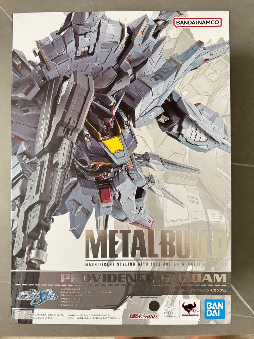 BANDAI L BUILD PROVIDENCE GUNDAM美品