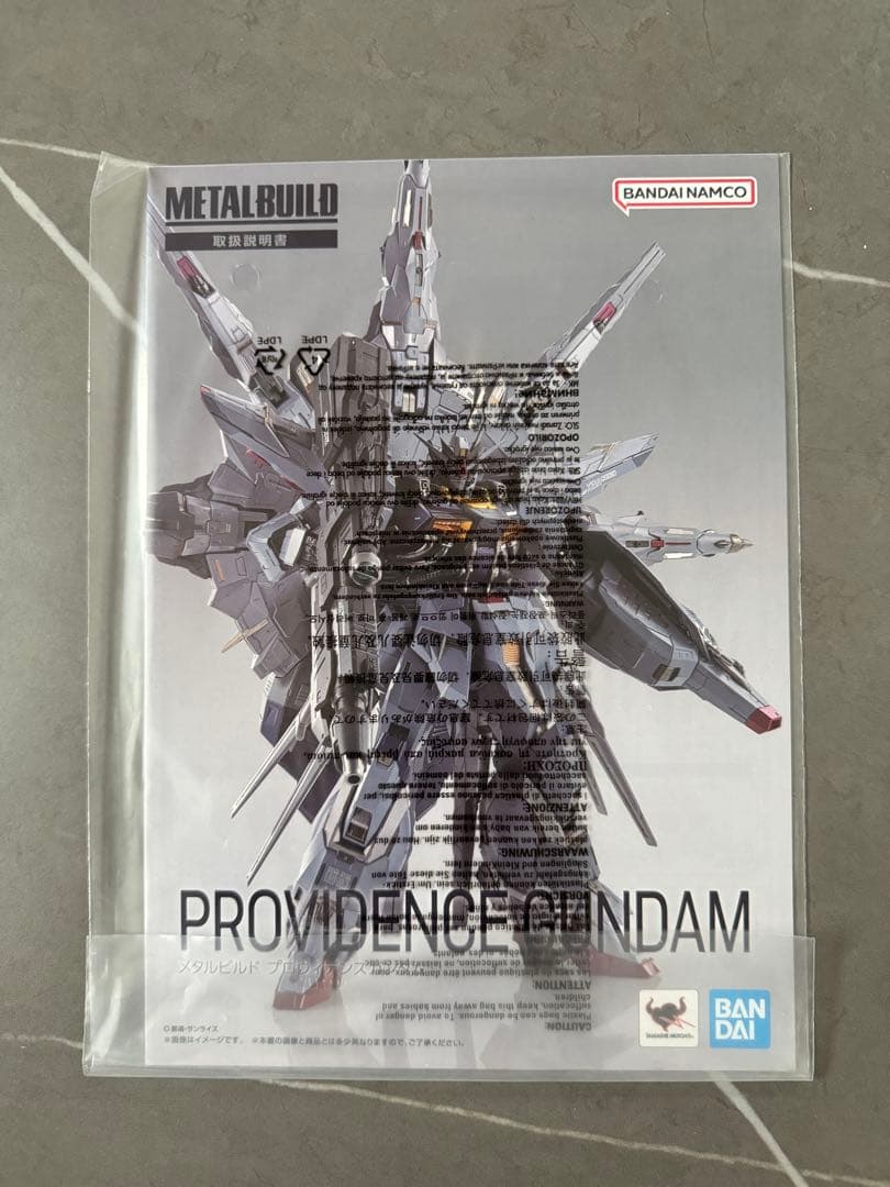 BANDAI L BUILD PROVIDENCE GUNDAM美品