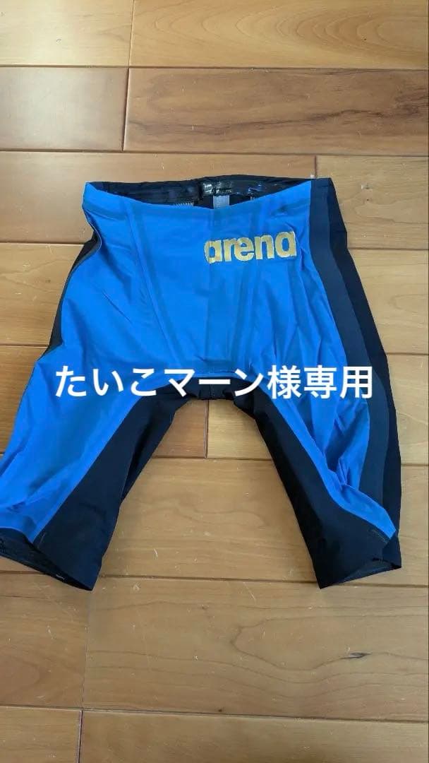 arena AQUA FORTH X CP アクアフォース 競泳水着 SSS