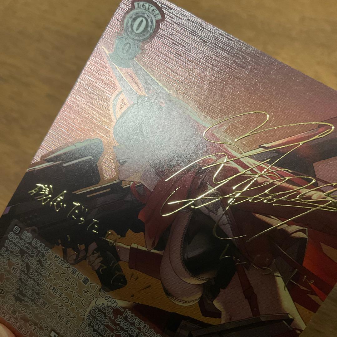 ヴァイスシュヴァルツ　nikke レッドフード sp