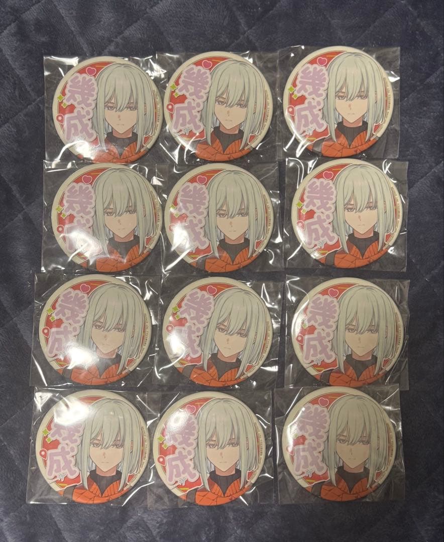 18TRIP 畔川幾成 応援缶バッジ