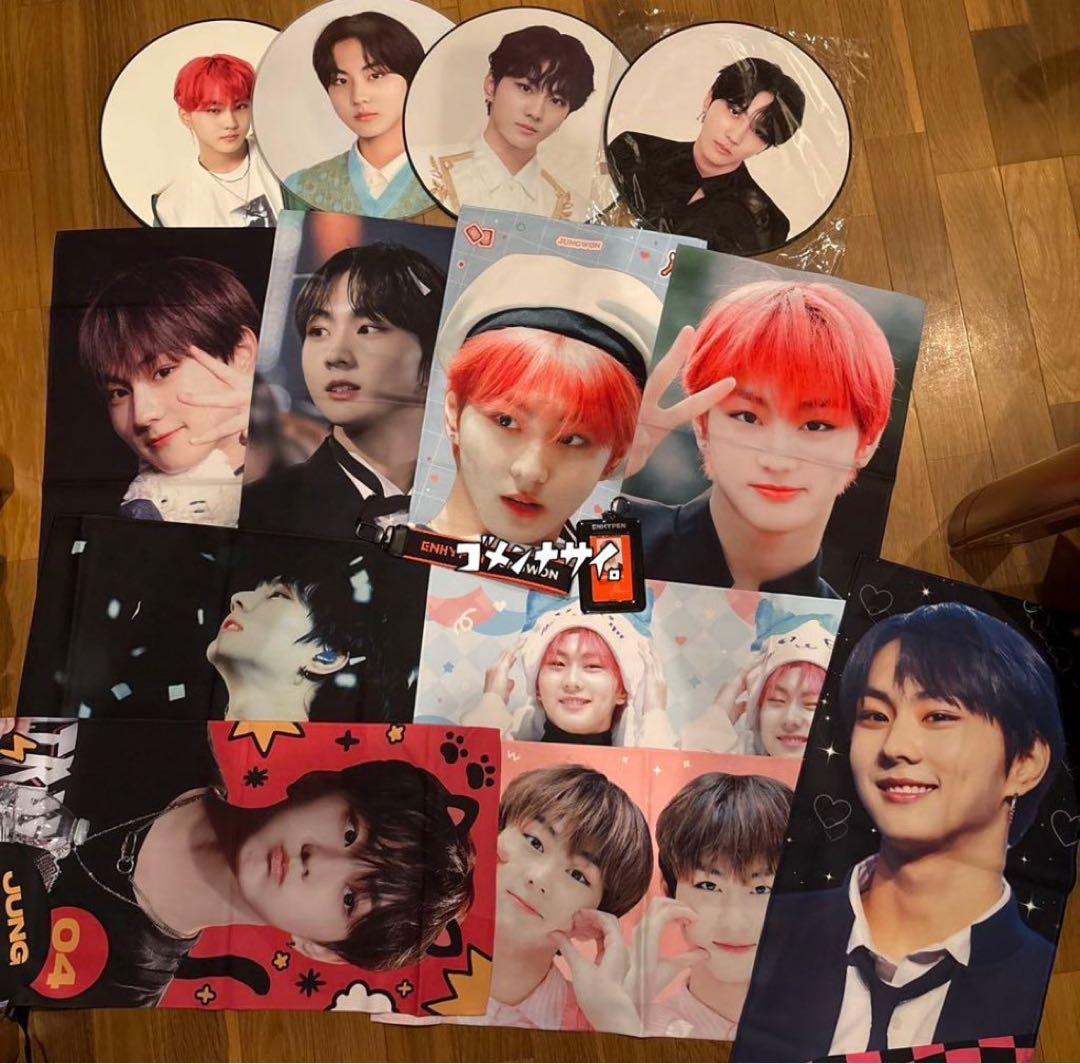 ENHYPEN ジョンウォン　スローガンうちわまとめ売り