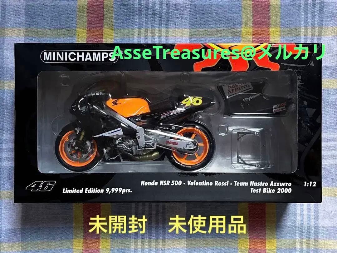 未開封 限定品 ミニチャンプス 1/12 ホンダ NSR500 ロッシ