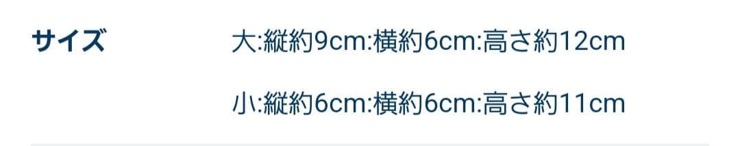 タイムセール‼️【新品】　リメンバー・ミー　ミニチュアフィギュア　パーク完売品