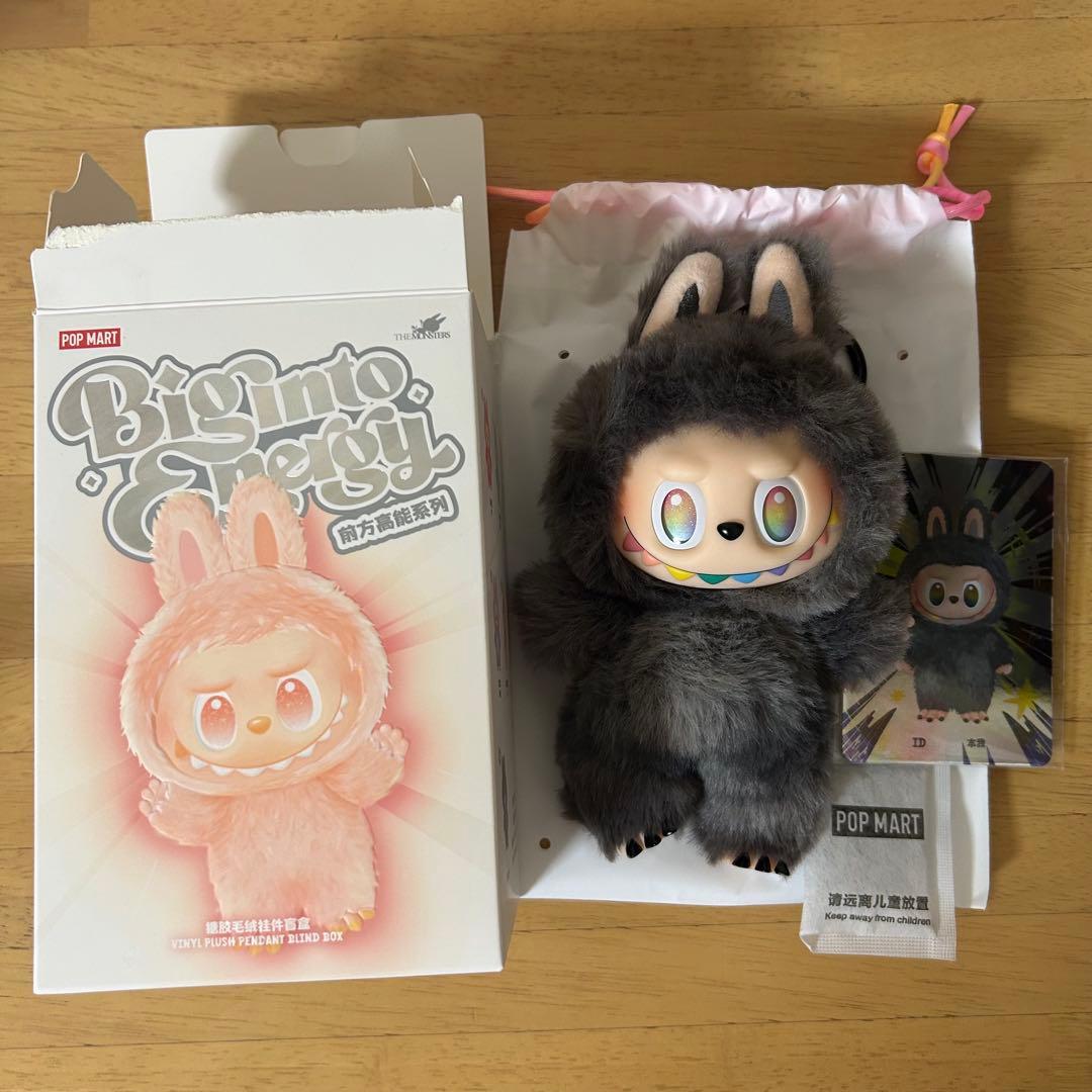 Big into Energy ID ラブブシークレット エナジーラブブ