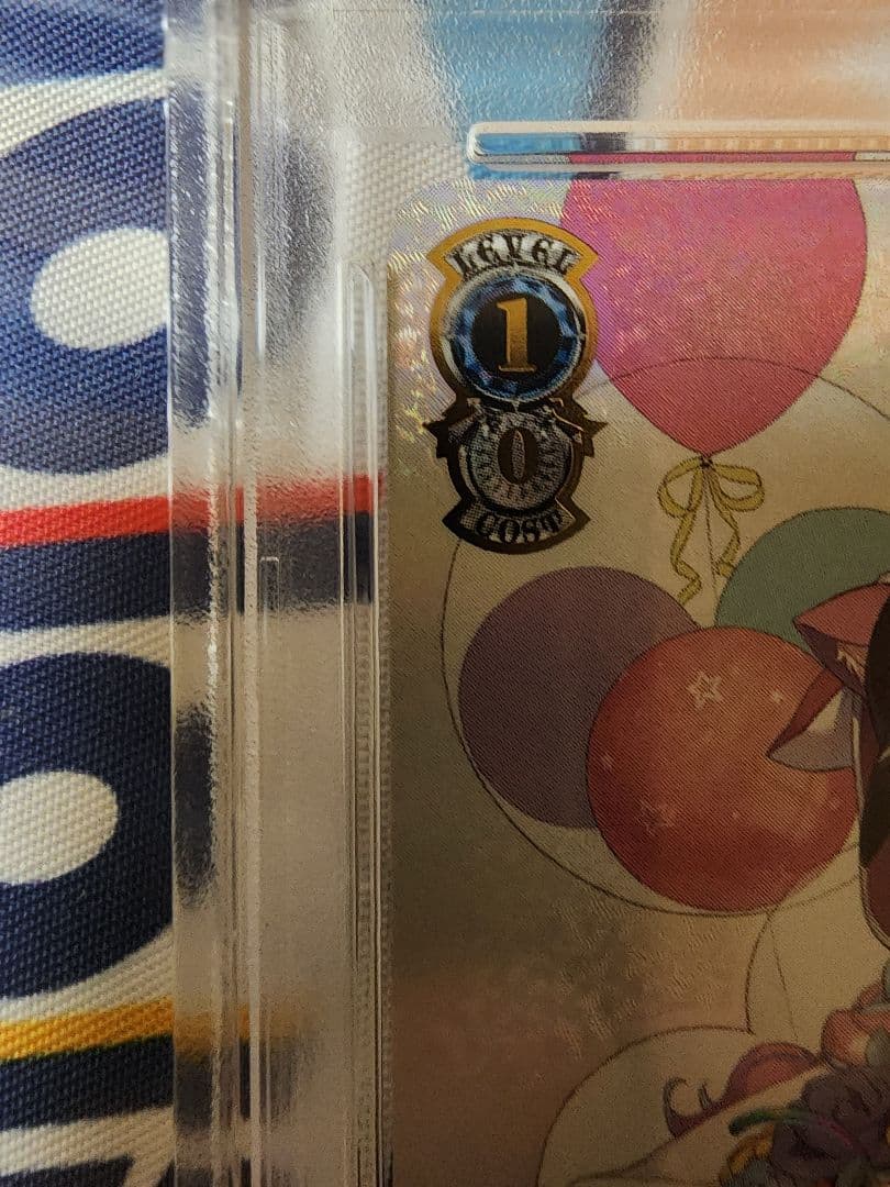 パステルラッパー湊あくあ サイン 1点