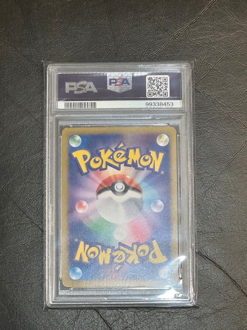 2024 ポケモンカード クワッス #215 GEM MT psa10