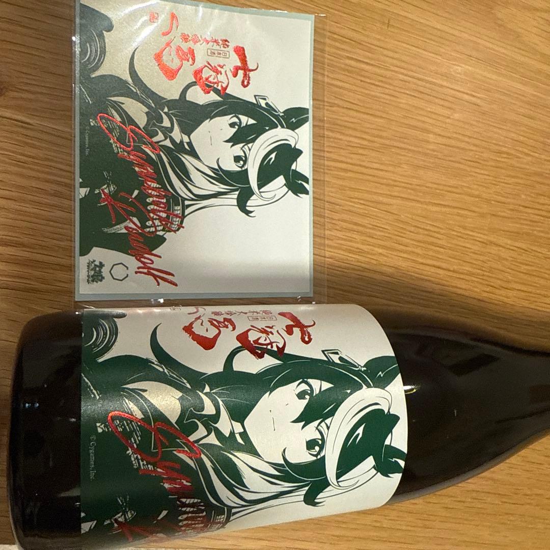 ウマ娘 シンボリルドルフコラボパッケージ版　七冠馬