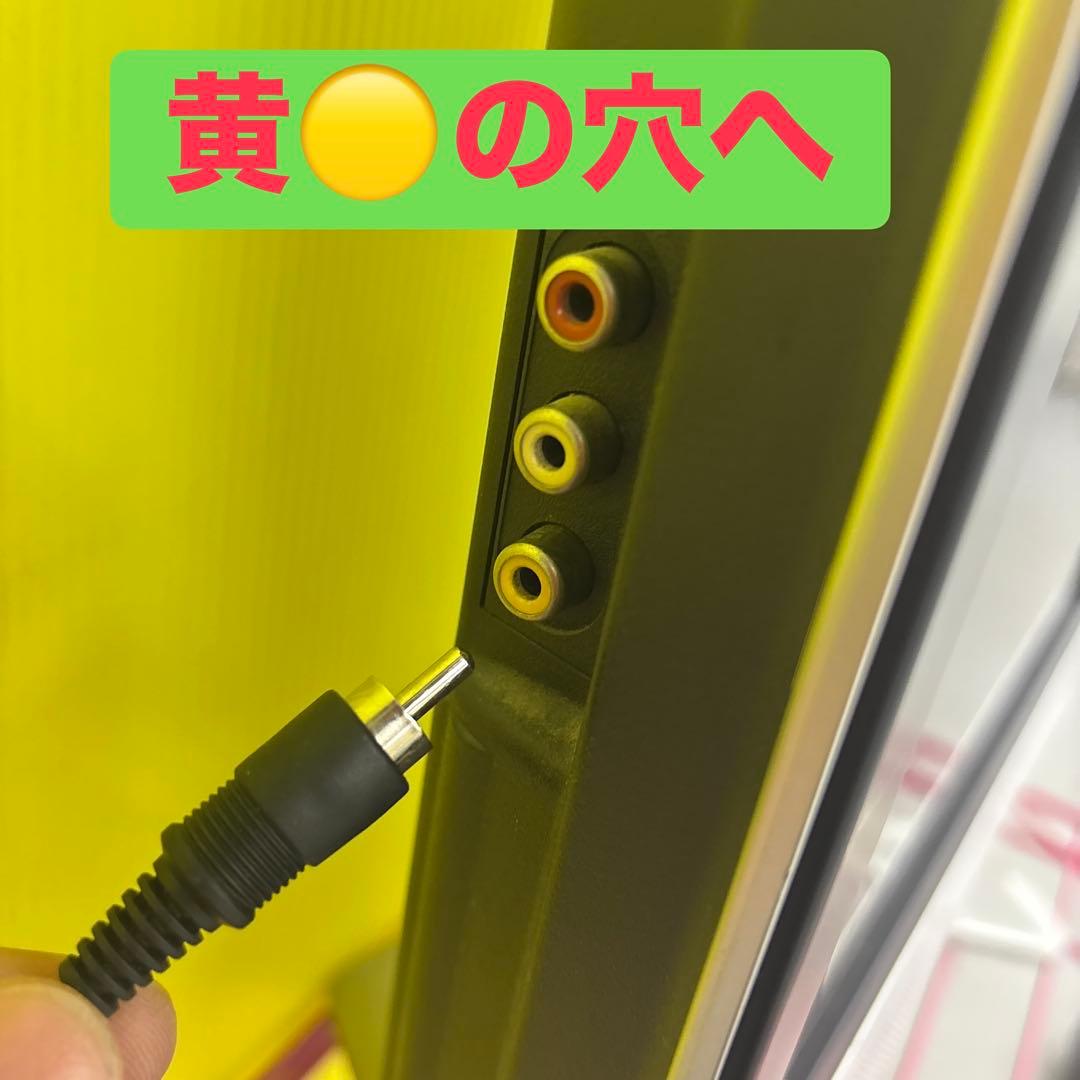 防犯カメラモニター4台セット　安心アナログ