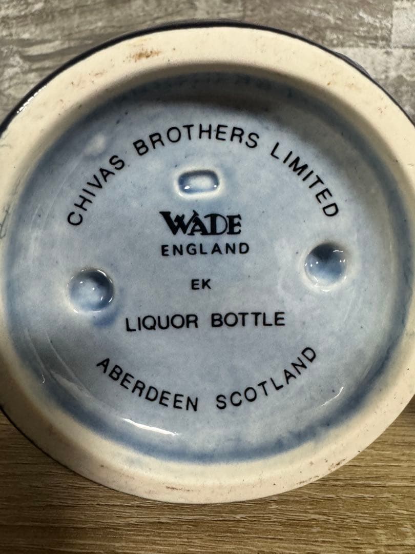  SALUTE 21年　CHIVAS 巾着付き