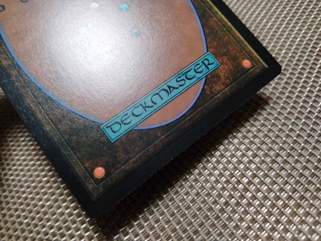 【ご確認用】40K 聖列のタリスマン 日本語 1枚　MTG