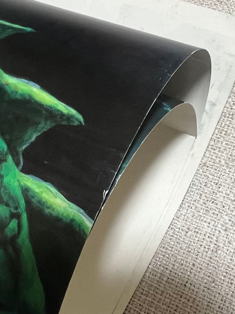 廣田彩玩所　ポスター　大怪獣　H×S ＨＳ　メカゴリラ獣の逆襲ポスター