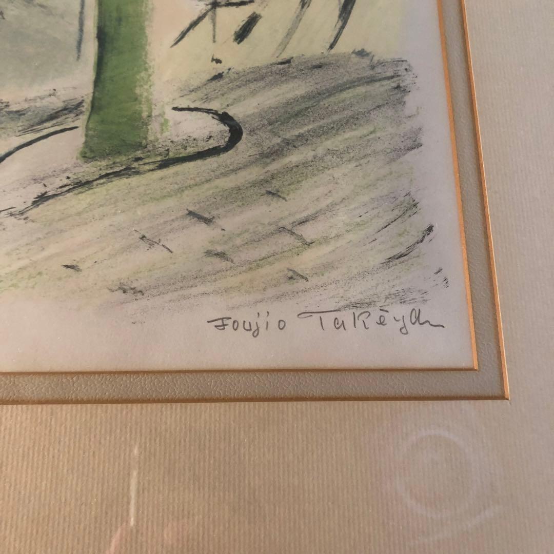 モンマルトル風景／竹谷富士雄 (リトグラフ版画)