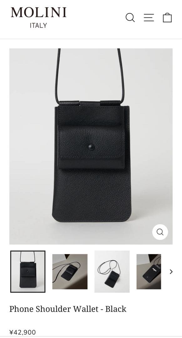 MOLINI Phone Shoulder Wallet - 黒 新品 モリニ