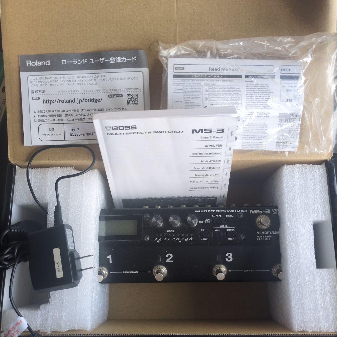 BOSS MS-3 マルチエフェクトスイッチャー 純正アダプター付き