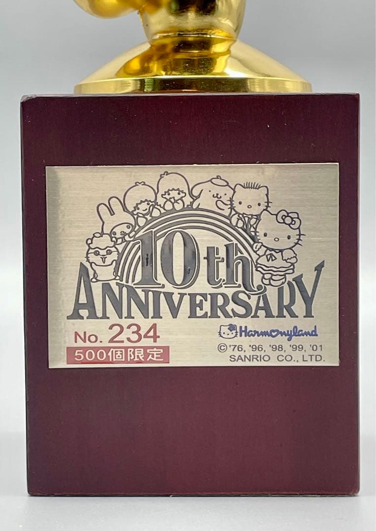サンリオ ハローキティ 超激レア 10周年 トロフィー