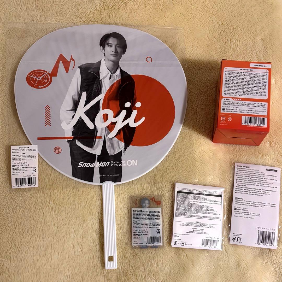  Man Dome Tour 2025-2026 ON 向井康二