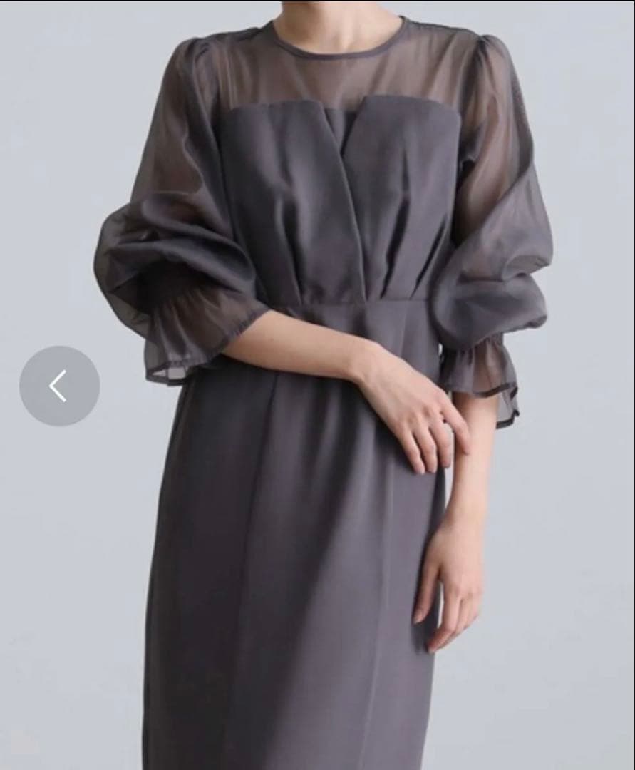 atlo パーティドレス　結婚式　長袖　レディース　披露宴 ドレス シースルー