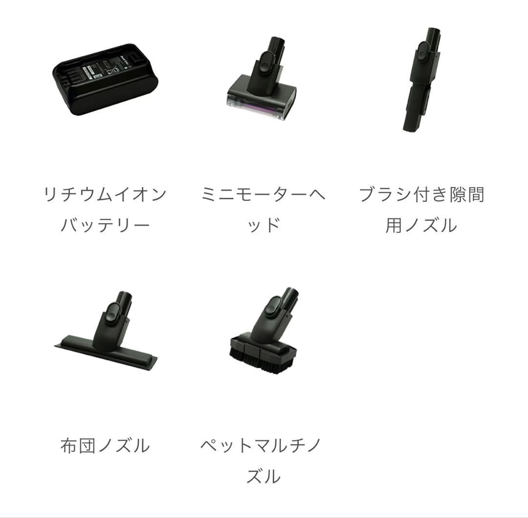 【新品】シャーク コードレススティッククリーナー IQ+ IW3241JSL