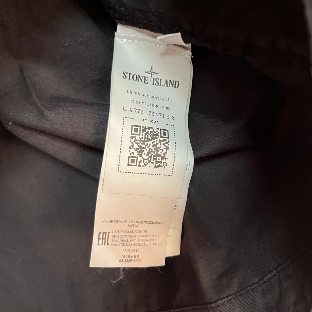 【正規品】【Stone 】Overshirt Jacket