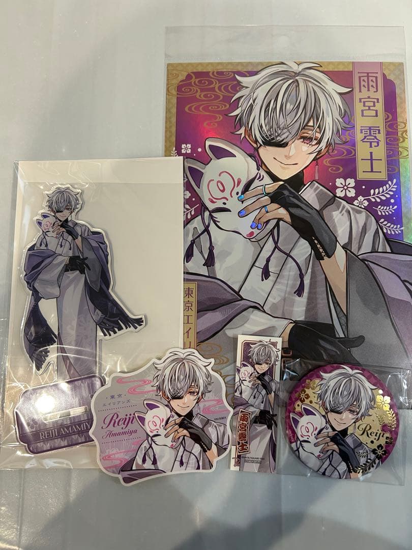 東京エイリアンズ　推し旅　ビッグアクリルスタンド　雨宮零士 ステッカー