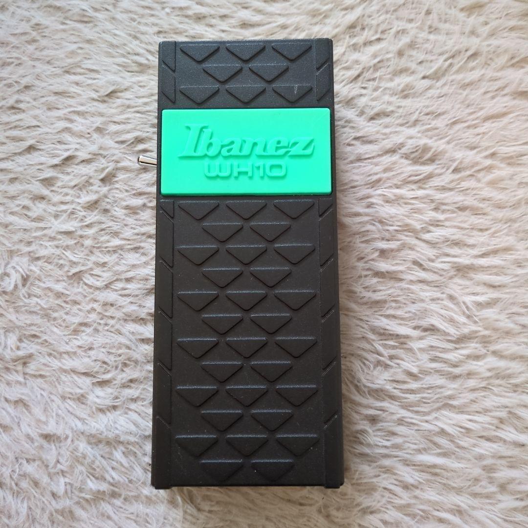 Ibanez WH10 V3 ワウペダル