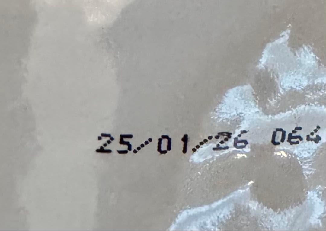 ペットカインド グリーンビーフトライプ　11.34ｋｇ送料無料