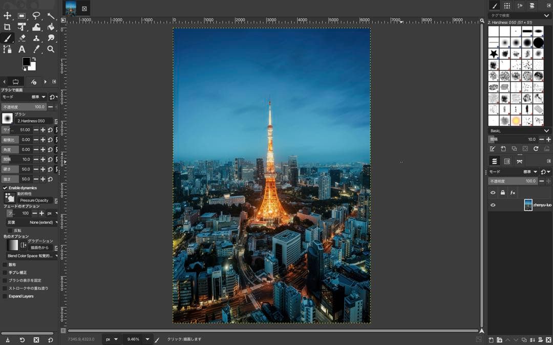 【2025年OS】MacBook Pro 4k／Mac Office2024付き