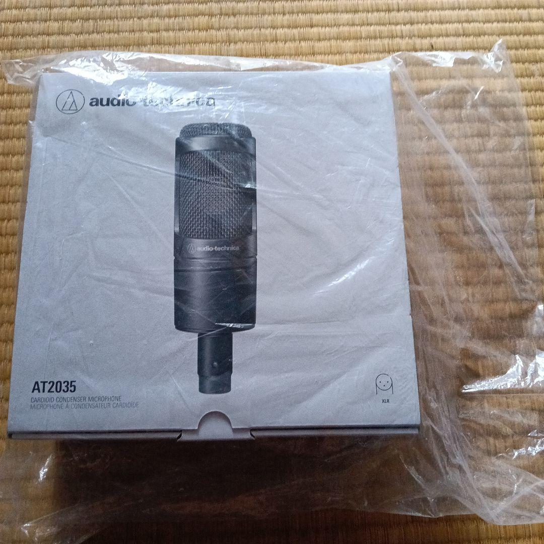 Audio-Technica AT2035 コンデンサーマイク