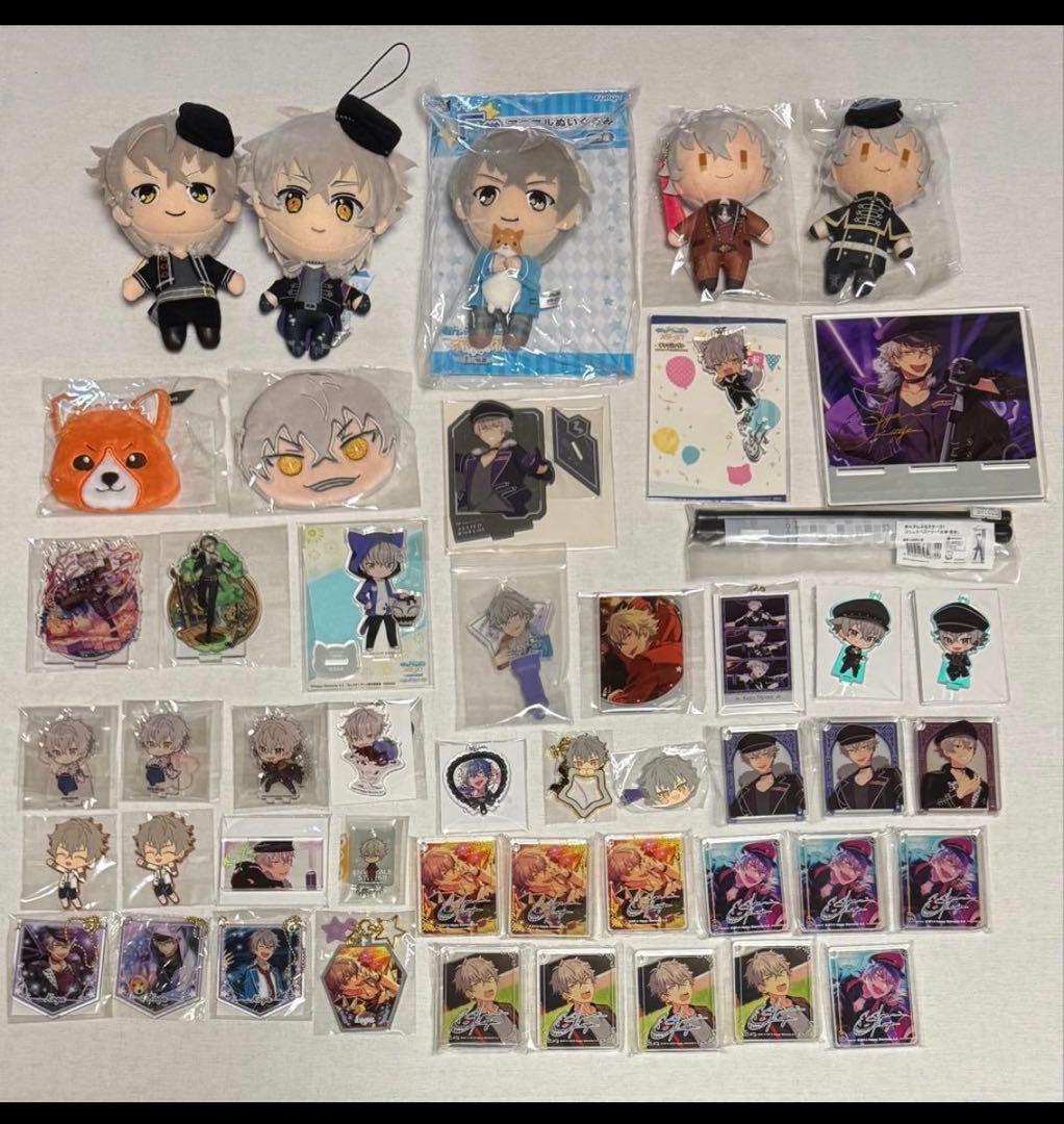 あんスタ 大神晃牙 270点以上 まとめ売り