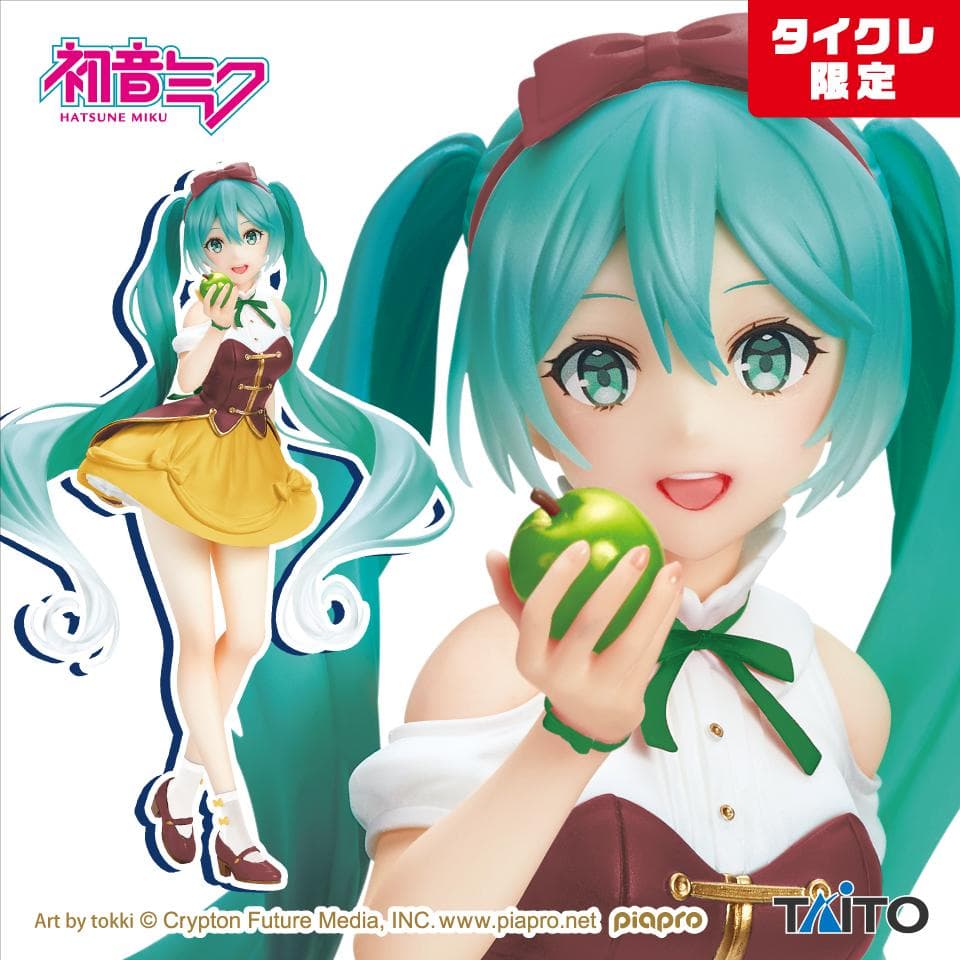 【タイクレ限定】初音ミク 17個セット まとめ売り　フィギュア