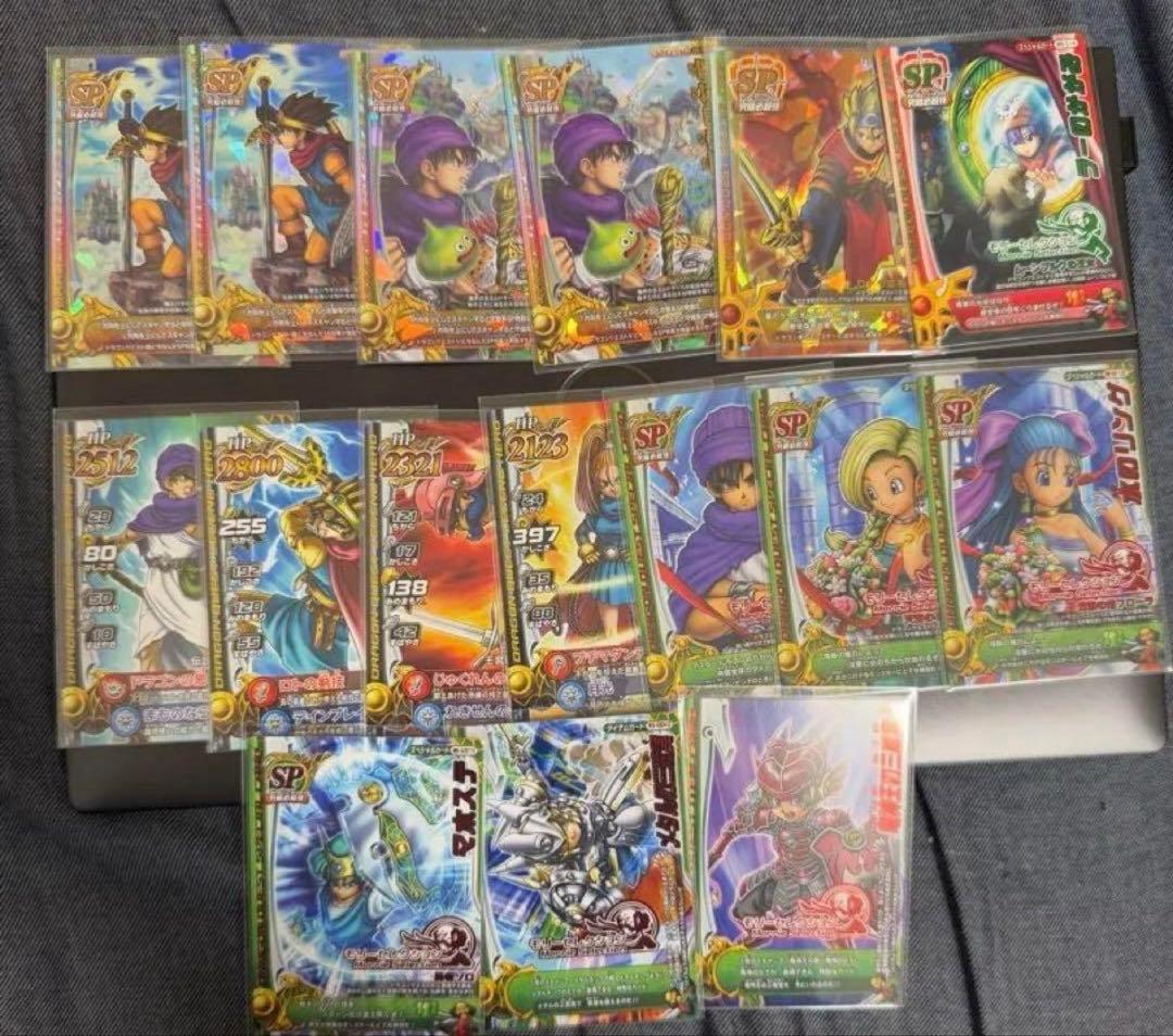 ドラゴンクエスト　モンスターバトルロード　まとめ売り　ぱふぱふ等