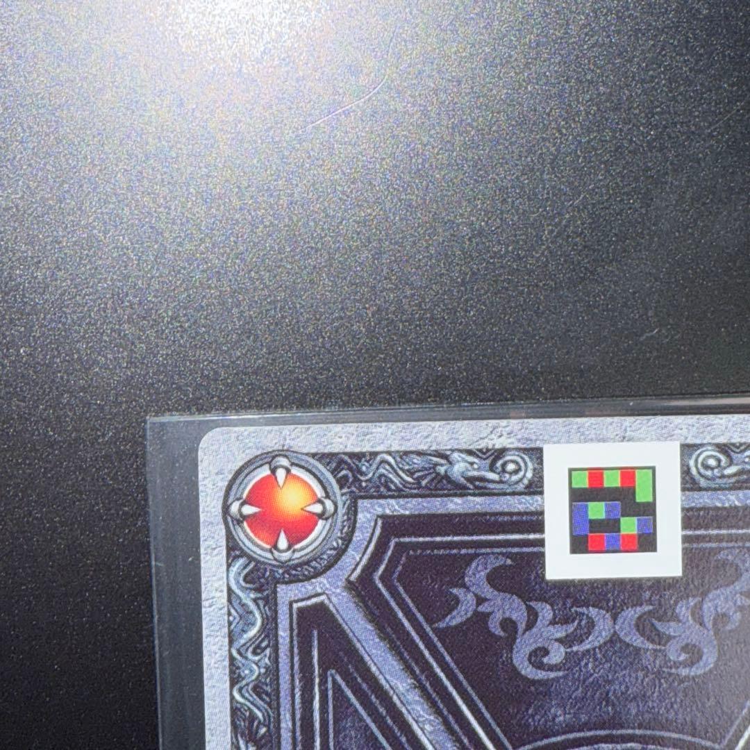 ドラゴンクエスト　モンスターバトルロード　まとめ売り　ぱふぱふ等