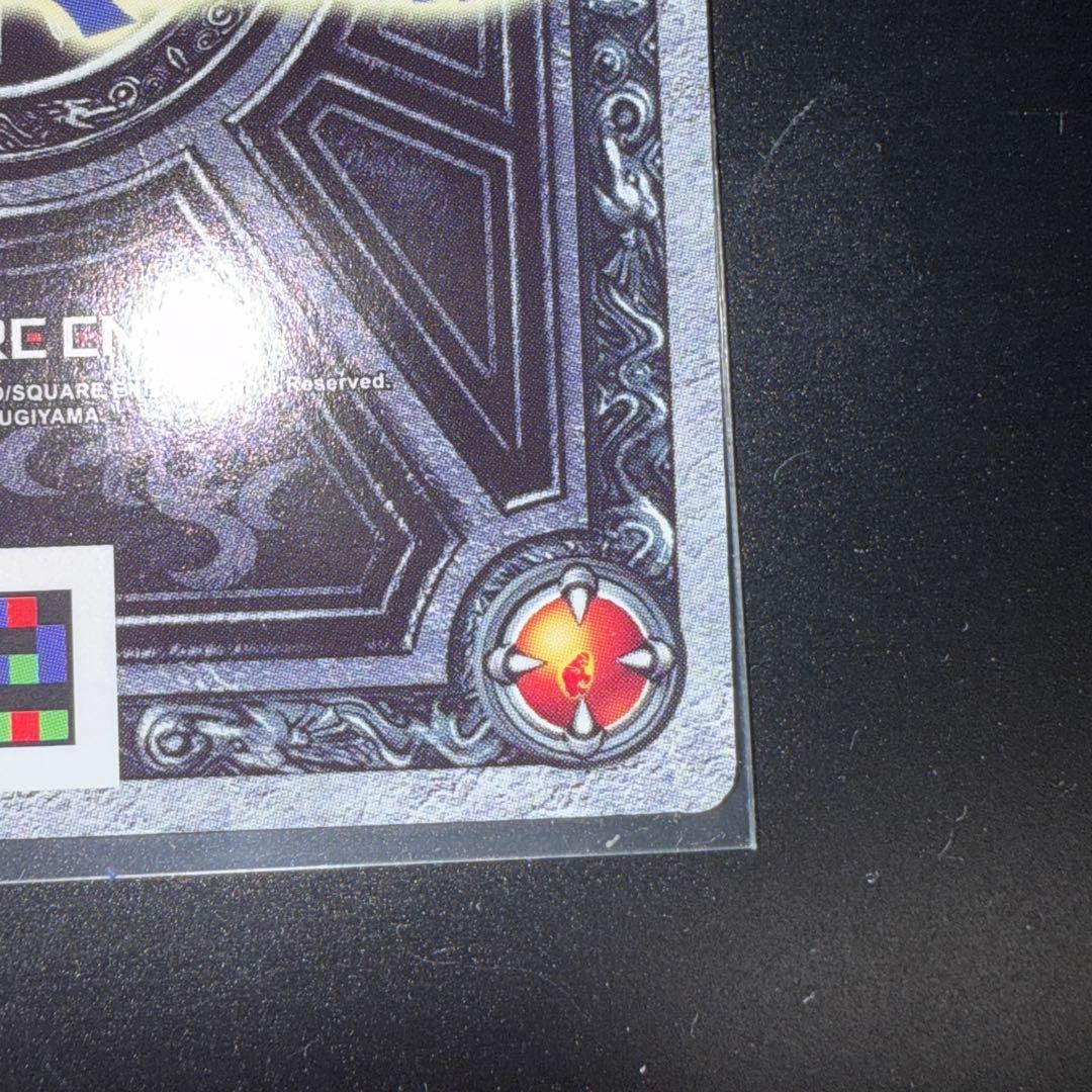 ドラゴンクエスト　モンスターバトルロード　まとめ売り　ぱふぱふ等