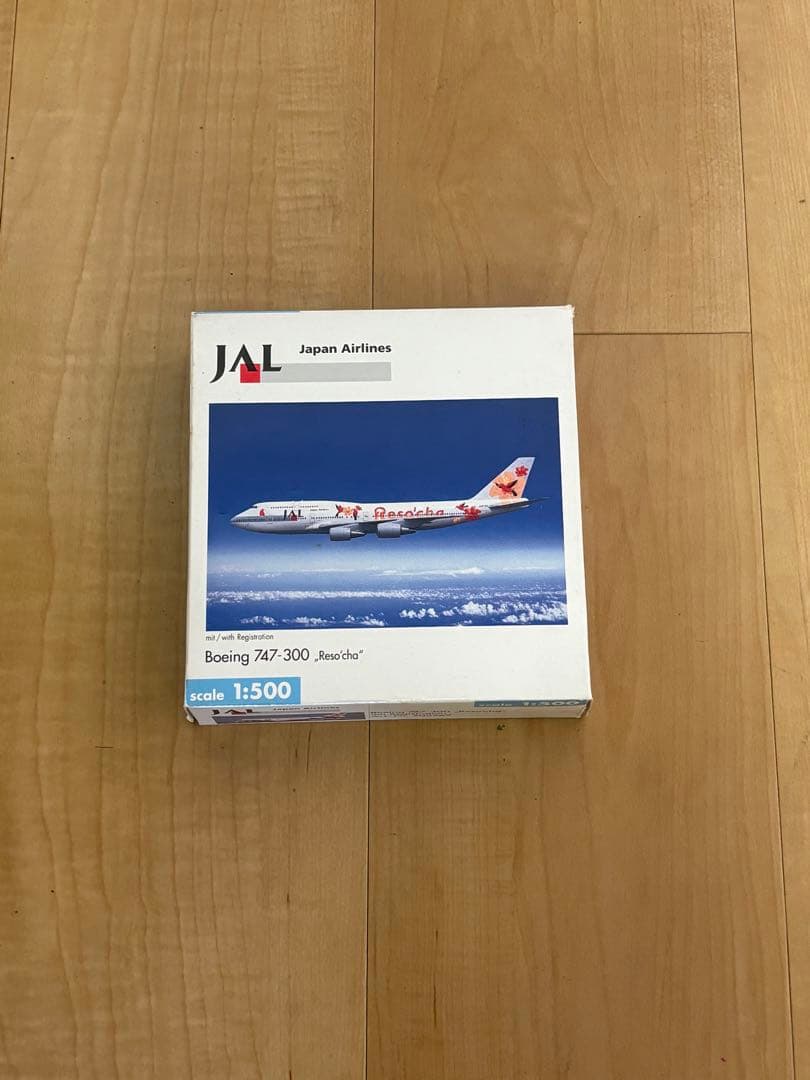 JAL 747-300 „Reso'cha\" 特別塗装機 1/500