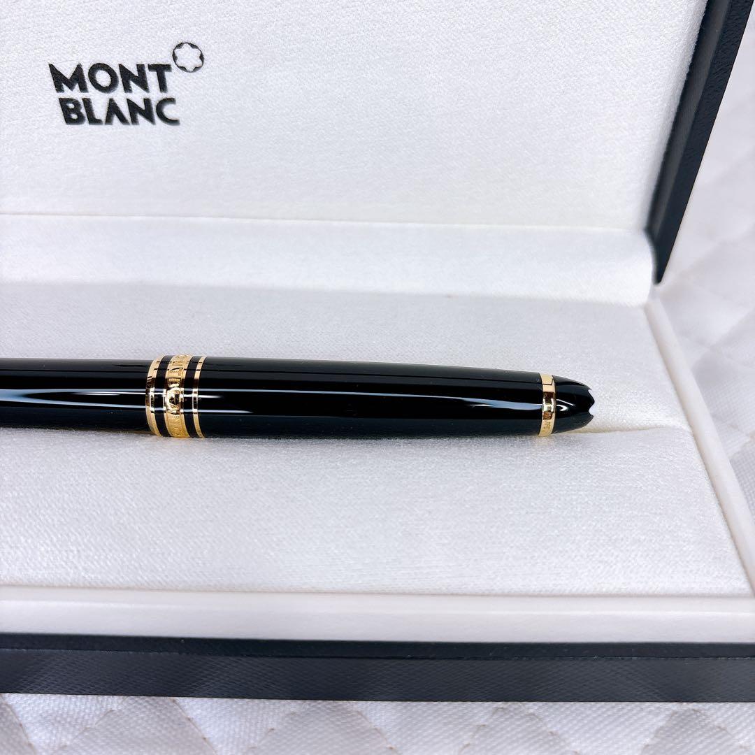 【美品】 MONTBLANC マイスターシュティック 164 ボールペン 2本組