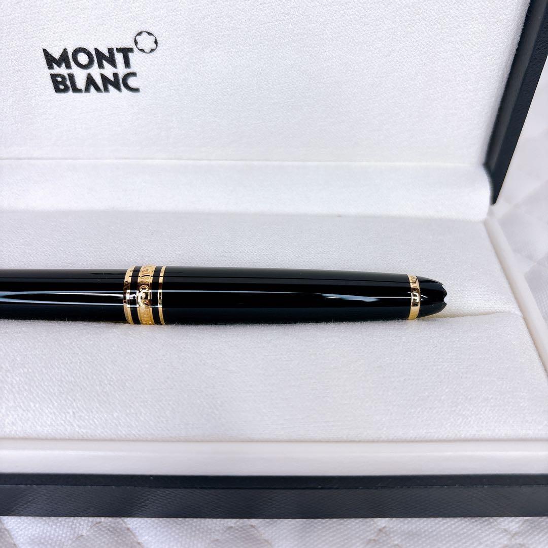 【美品】 MONTBLANC マイスターシュティック 164 ボールペン 2本組